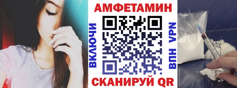 наркотики  Кола  АМФ 97% 