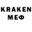 ТГК вейп J Kas