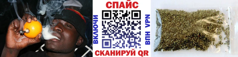 хочу наркоту  Кола  Бутират вода 