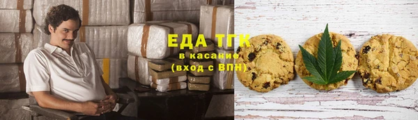гашиш Алзамай