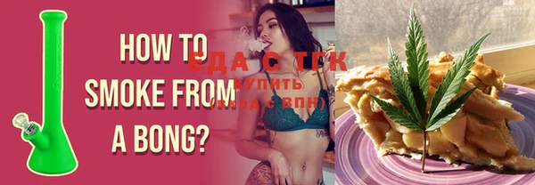синтетический гашиш Алексин