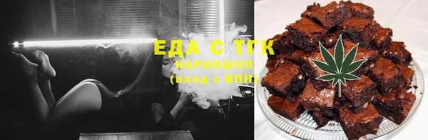 гашиш Алзамай