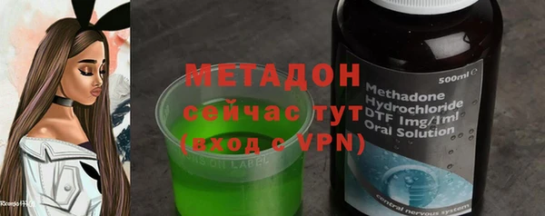 jwh Алексеевка