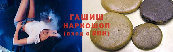 гашиш Алзамай