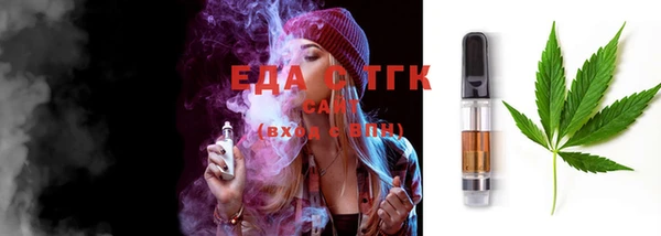 гашиш Алзамай