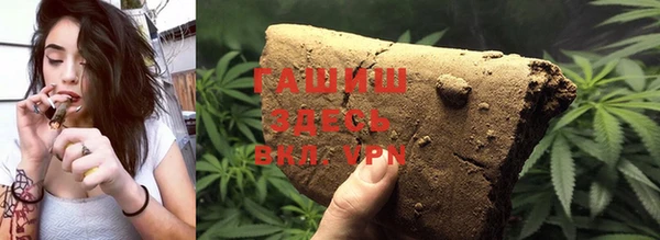 гашиш Алзамай
