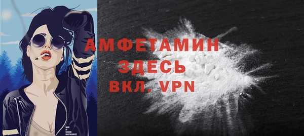 наркотики Россошь