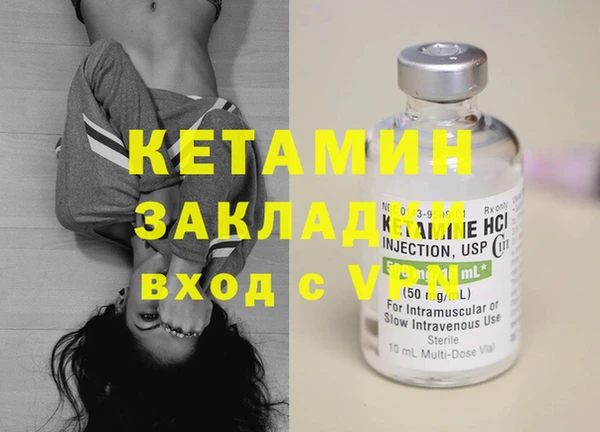 гашиш Алзамай