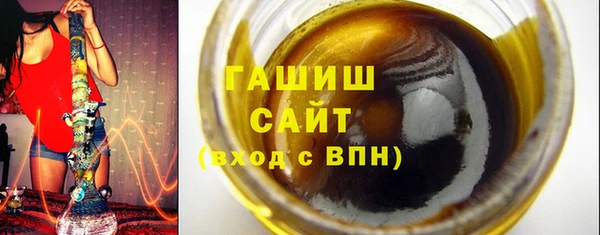 гашиш Алзамай