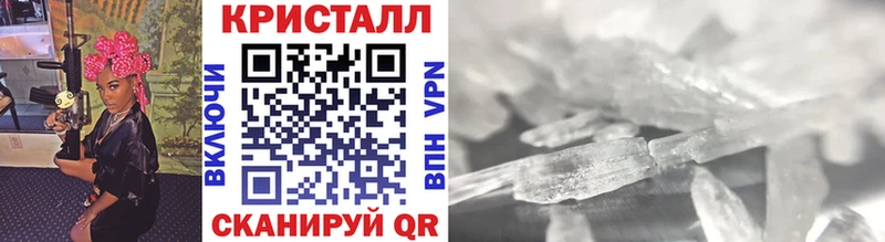 Первитин Декстрометамфетамин 99.9%  Кола 
